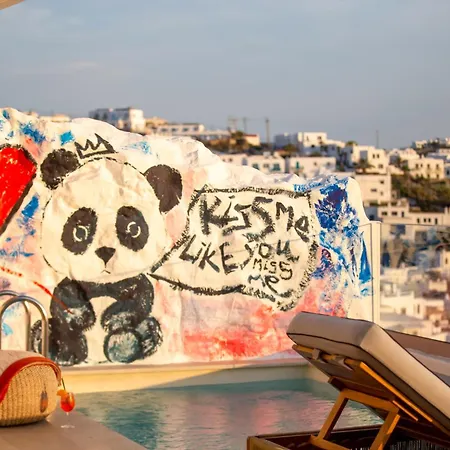 Casa Kiku Mykonos Hotel Mykonos Town